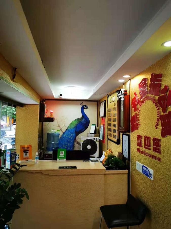 Guangzhou Victory Apartment Eksteriør billede